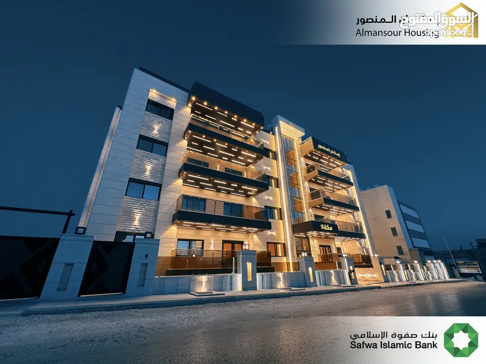 شقة ارضي معلق 190م2 يسار فاخرة للبيع في منطقة مكة مول/ مشروع مكة مول 5 (1/2) ( إسكان المنصور )