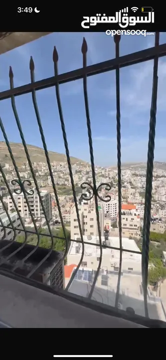 اعلان شقة مغرية للبيع