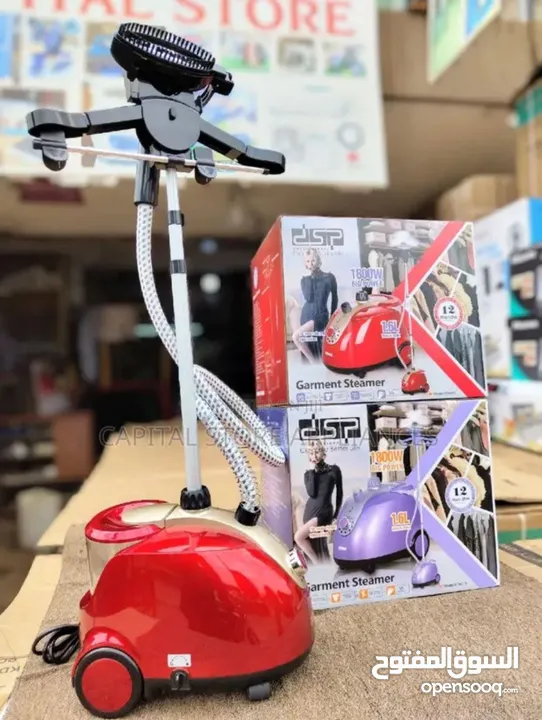 جهاز كوي بالبخار للملابس من ماركة DSP الفرنسية