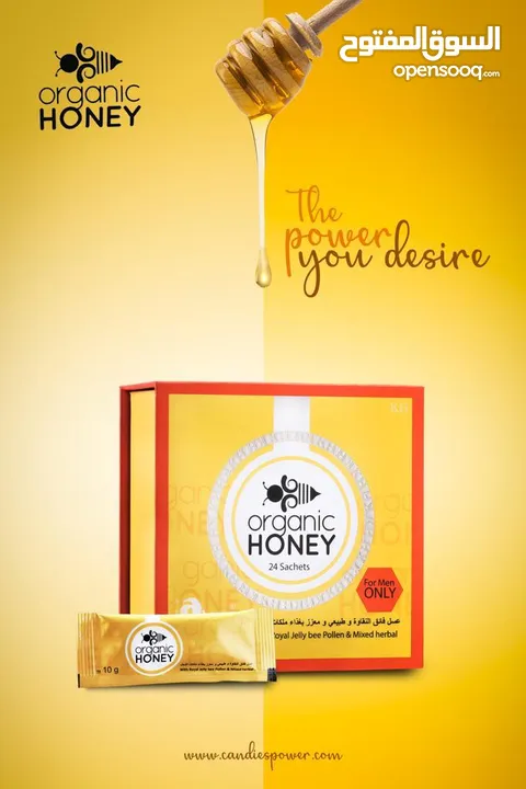 متوفر جميع انواع العسل الملكي الماليزي باسعار جملة  Royal honey