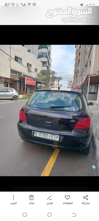 ثابت رجب ابو محمد