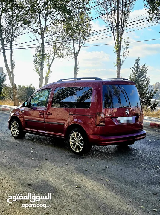 كادي شاصي قصبر 6+1