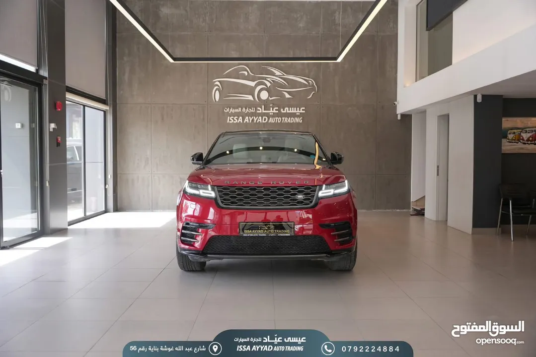 RANGE Velar 2019