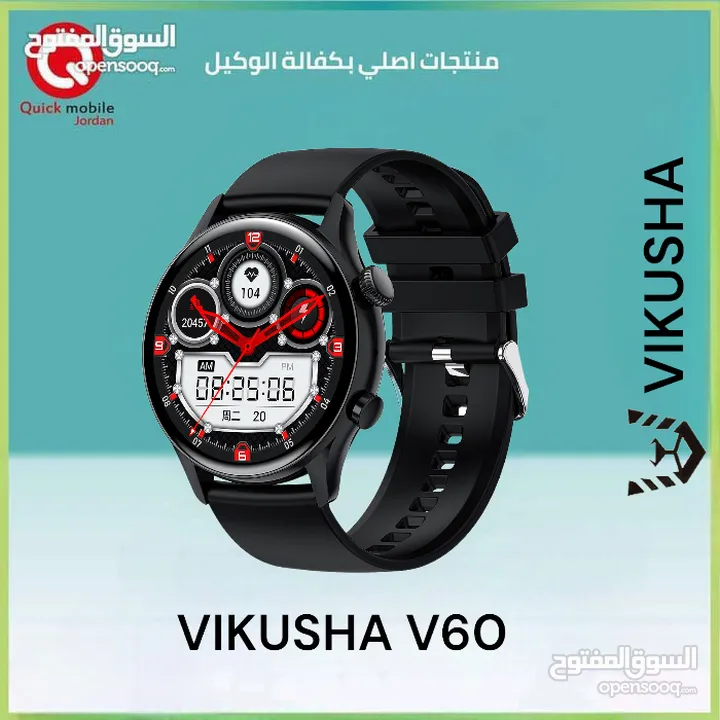 VIKUSHA WATCH V60 NEW /// ساعة فيكوشا في 60 الجديد