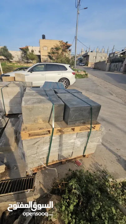 جبه وشايش ومشتلفوت  شروات