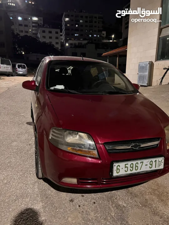 شيفرليه افيو 2008 بحالة ممتازة جير عادي