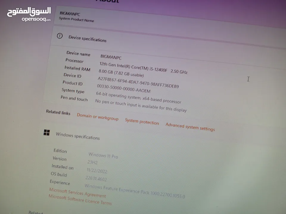 جهاز كمبيوتر العاب مواصفات خاصه للبيع