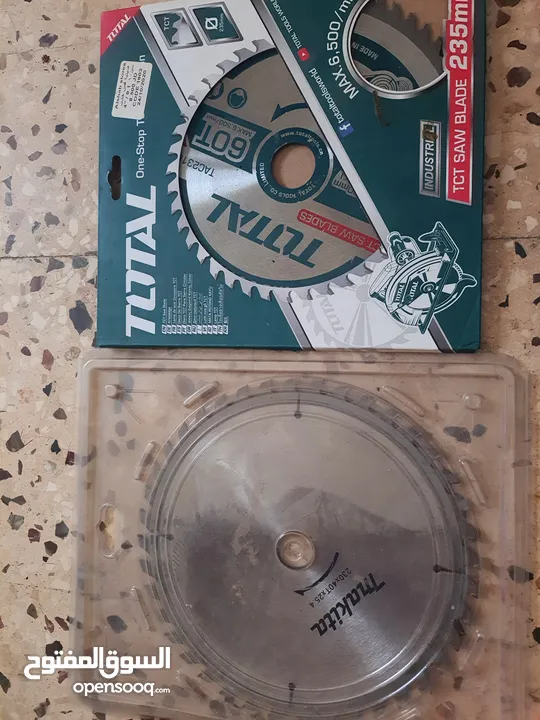 قطع للبيع مجموعه مع بعض