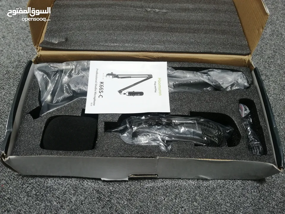 مايكريفون احترافي