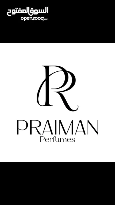 عطور ماركة PRAIMAN PERFUME N  أصلية