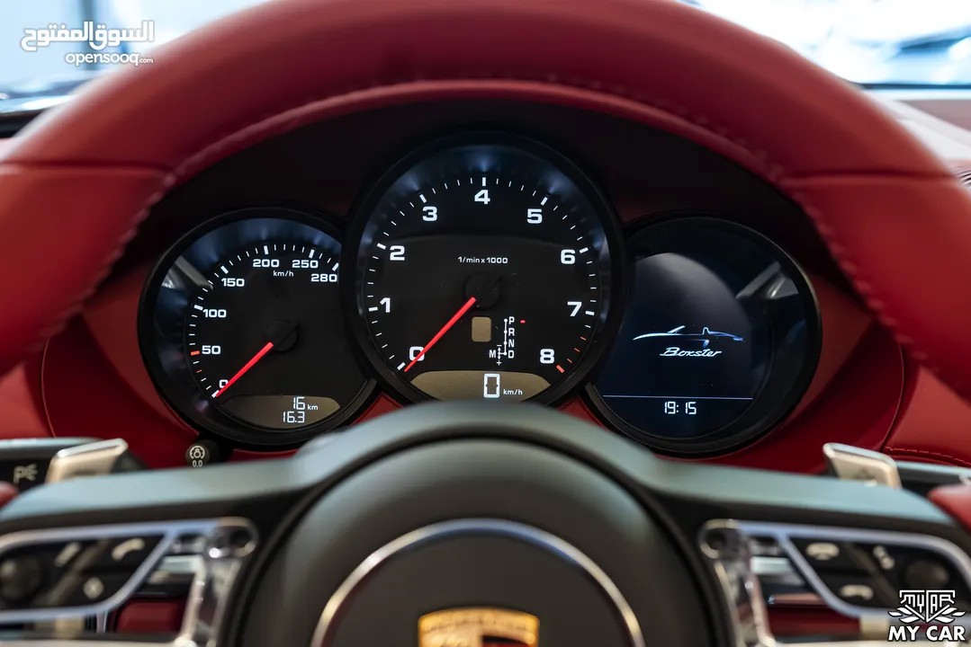 2025 Porsche 718 Boxster