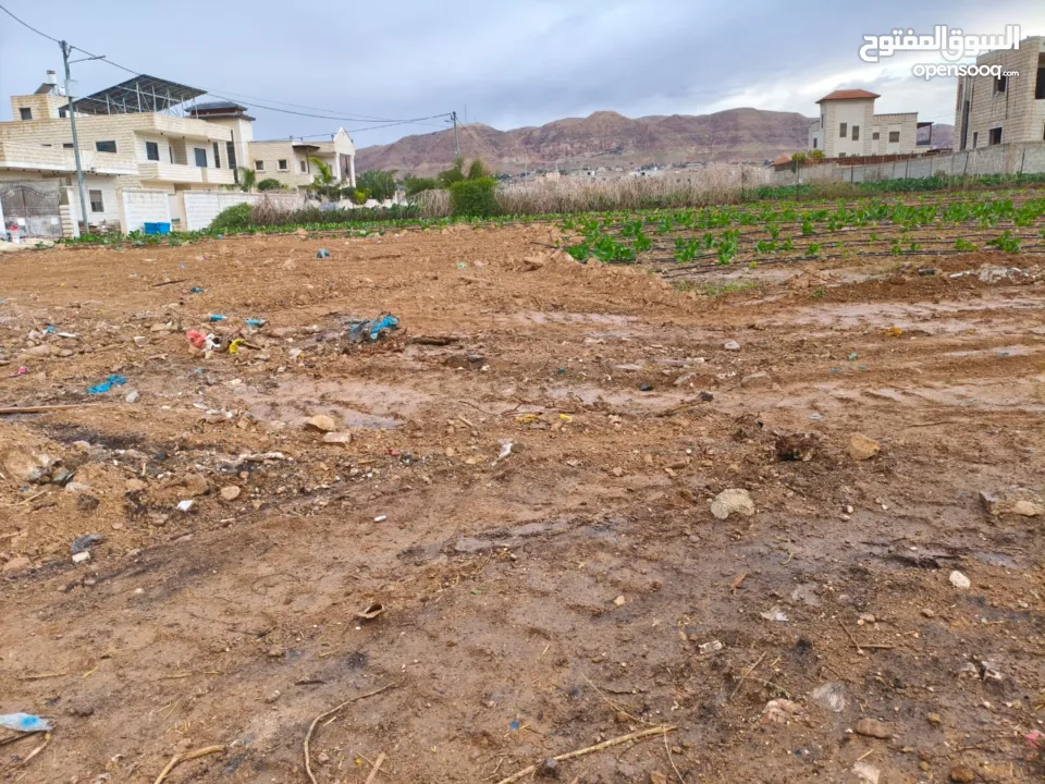 500 متر للبيع