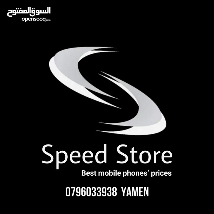 العرض الأقوى مع سماعة بلوتوث Honor X9C 5G متوفر لدى سبيد ستور