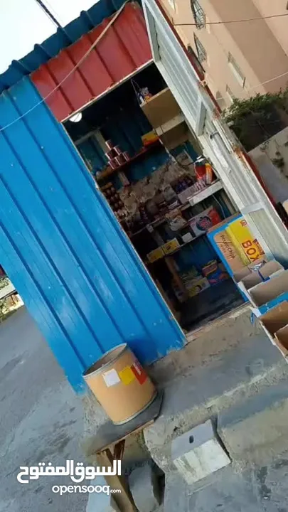 الكشك للبيع