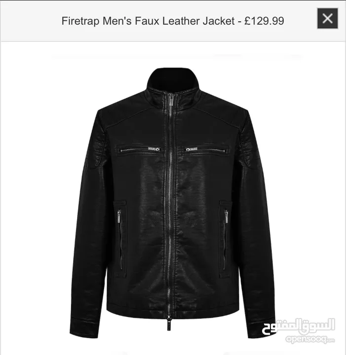 FIRETRAP LONDON