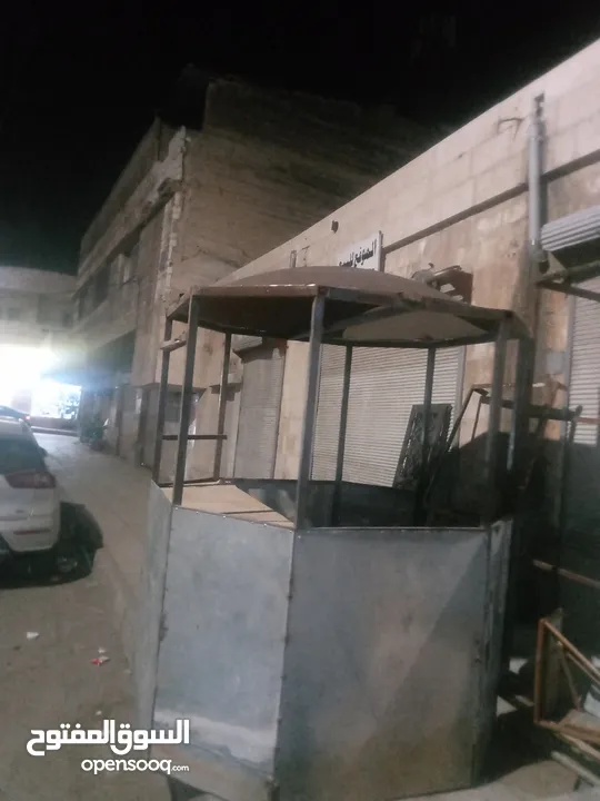 كشك ( كوخ )