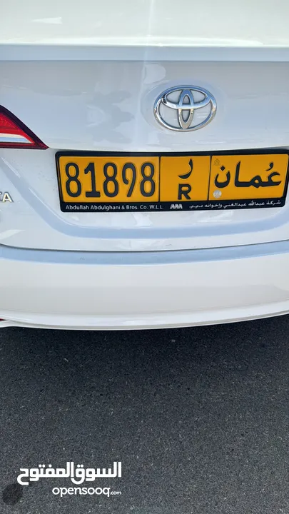 للبيع 81898