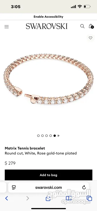 اسوارة تنس Swarovski Tennis روز جولد Rose gold Tennis Swarovski bracelet