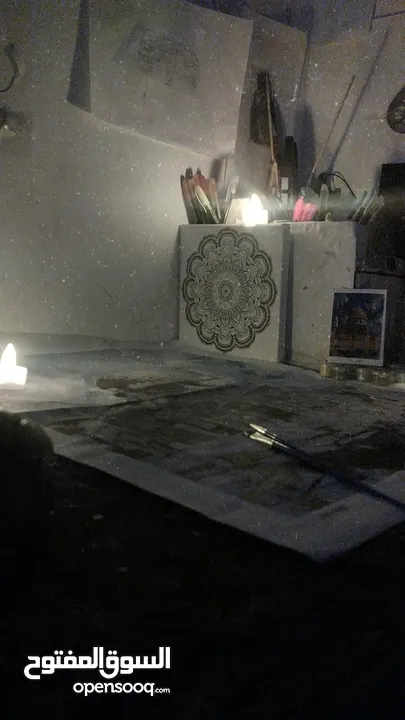 A store art mariamart