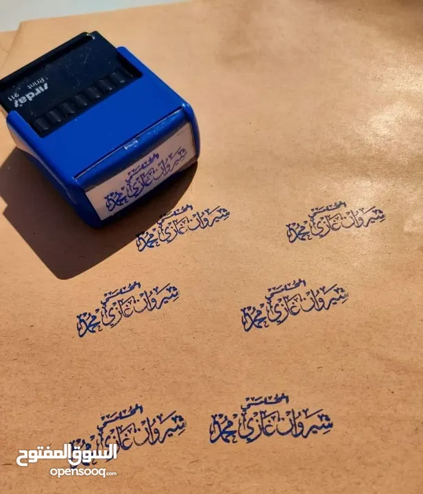 أختام ختم بعدة أشكال وألوان ، يجهز الطلب فوري ، يتوفر لدينا توصيل سريع (دائري جيب مستطيل مربع )
