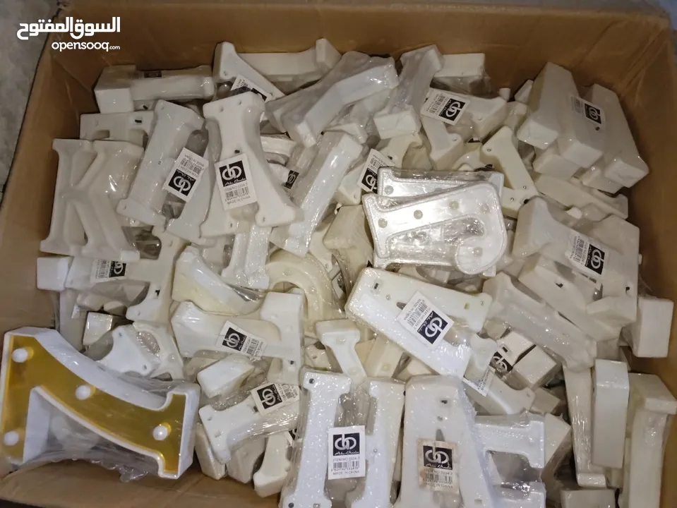 احرف مضيئه عظم  تعمل بطاريات قلم بسعر حرق شروات 20 قرش