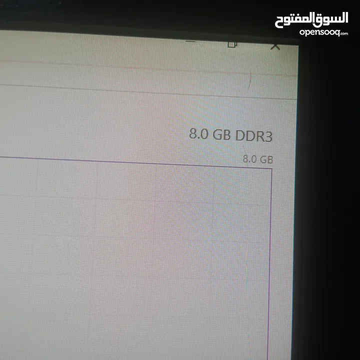 معالج core i5 3th جيل ثالث غير قابل للتفاوض