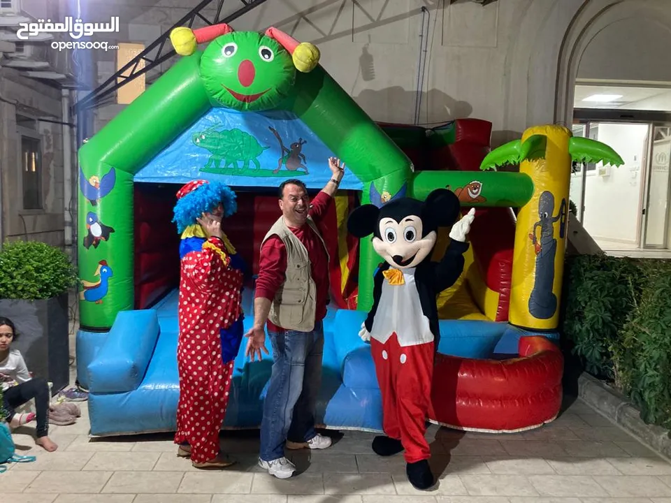 Kids carnivals