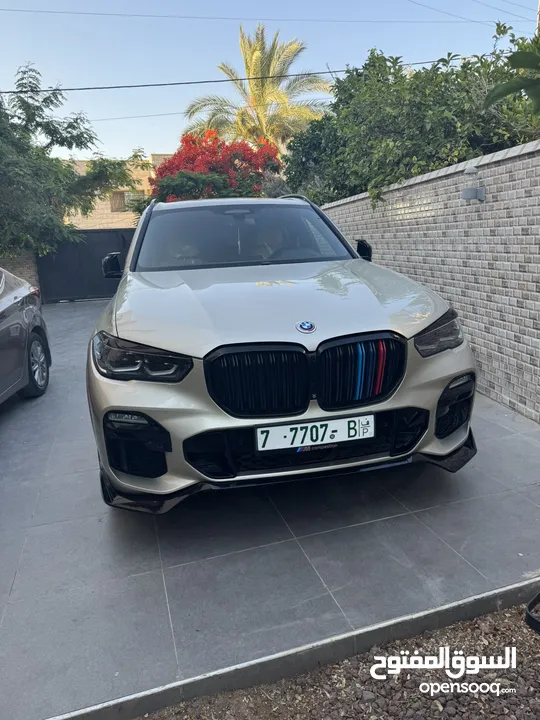 شركة الصنصيل للاتصالات