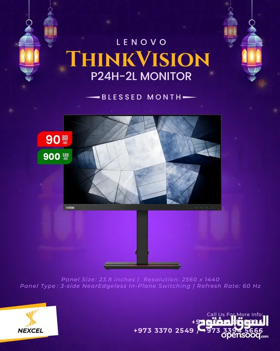 LENOVO THINKVISION P24H MONITOR