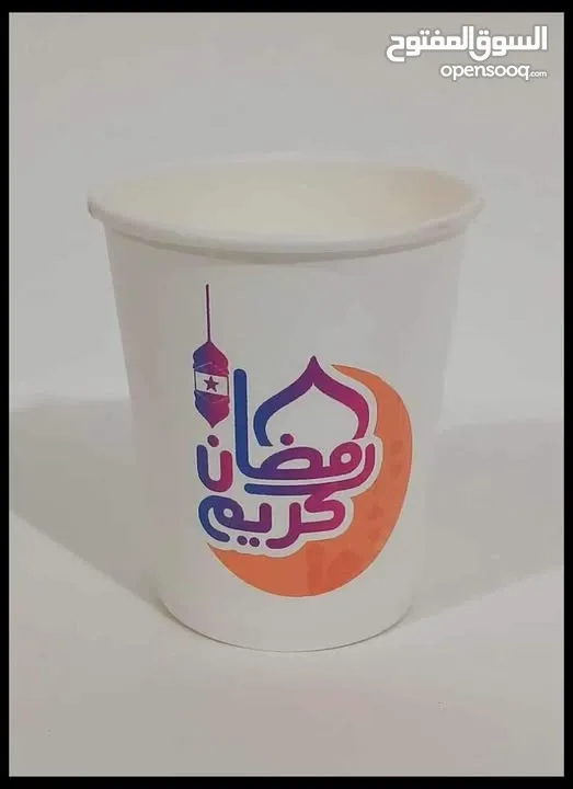 كاسات كرتون 7 Oz 9,,,  Oz ، طباعة خاصة بحد أدنى 500 للمكاتب والمشاريع الصغيرة