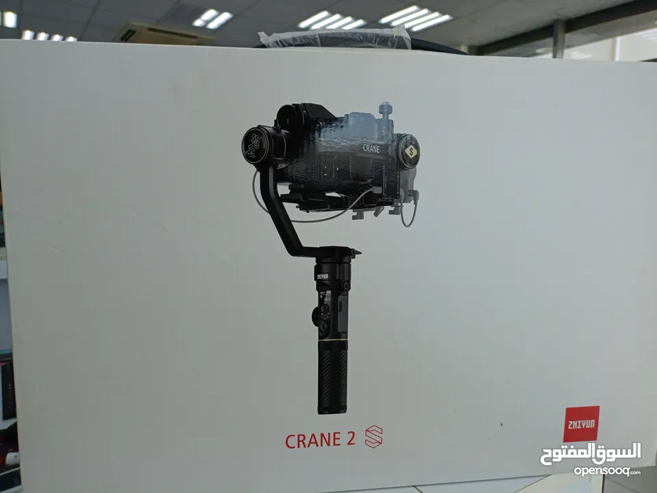 ZHIYUN CRANE 2S CAMERA GIMBLE