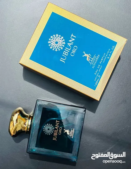 عطر رجالي فاخر يحمل في طياته الجاذبية والإثارة  يمنحك حضوراً قوياً وأناقة لا تُنسى البديل الأنيق .