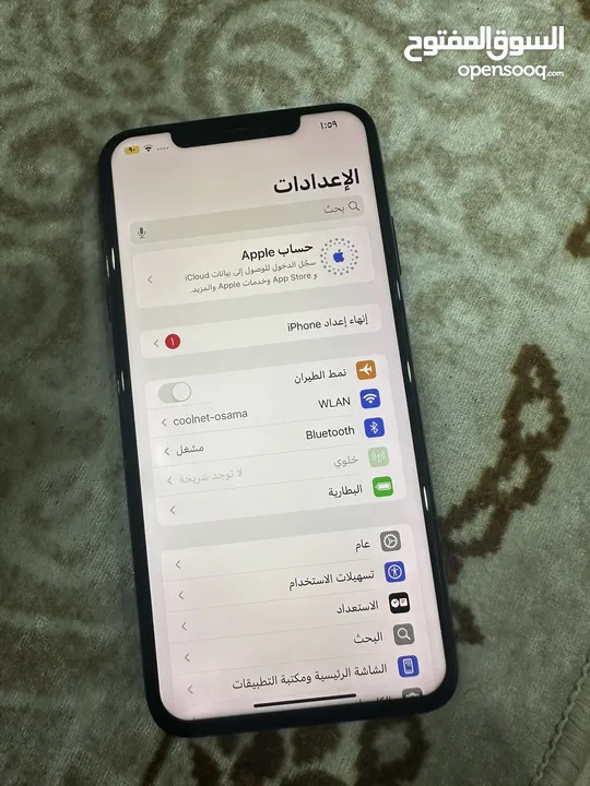 ايفون xs max ذاكرة 256 جيجا لون اسود بسعرر مميز