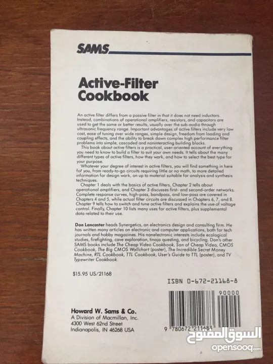 Active-Filter كتاب عامل التصفية النقي