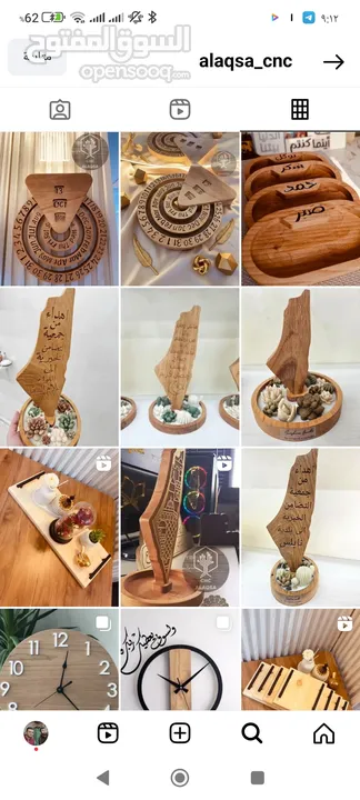 اعمال سي ان سي خشبية.. هدايا وتحف