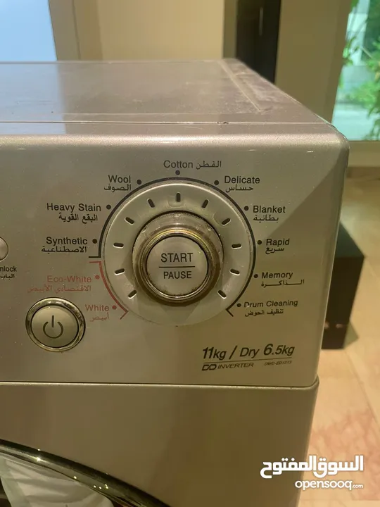 أغراض بيت ( غسالة ملابس فرن شواية مكينة قهوة )