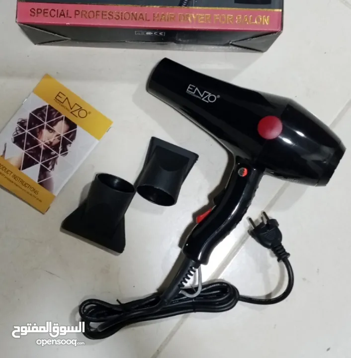 سشوار شعر انزو قوه 5500 واط ENZO اقوى سشوارات كفاله قوه في الاداء مجفف الشعر
