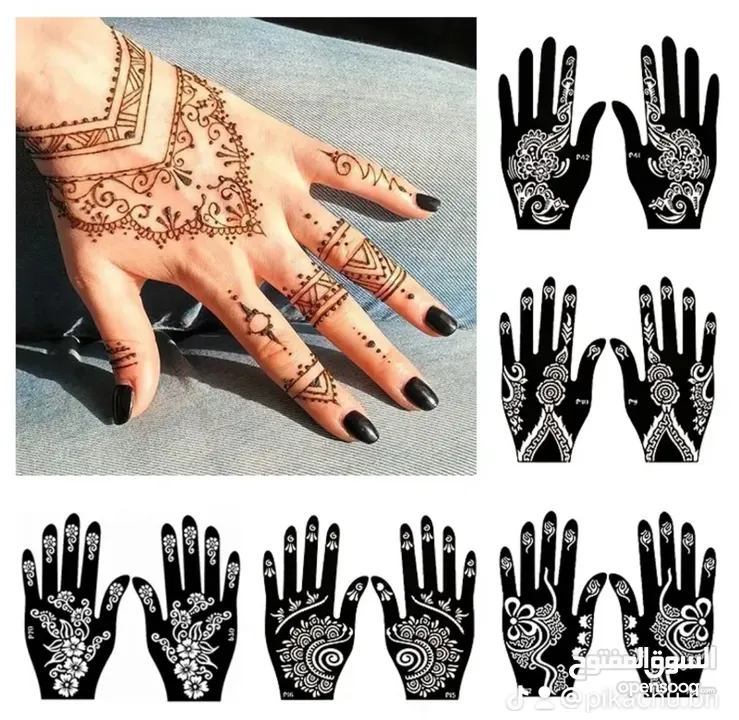 Henna stickers for sale