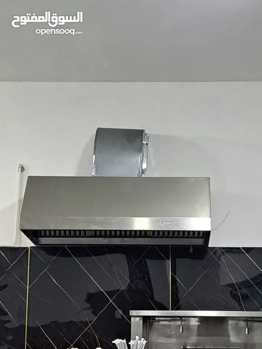 لوازم مطعم شورما