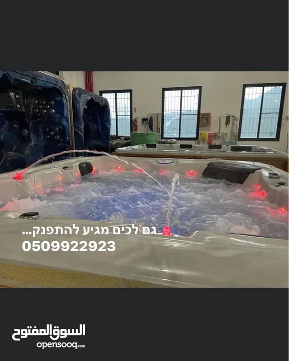 مورد بانيهات وبركه شاكوزي مع كل الضافات المميزه