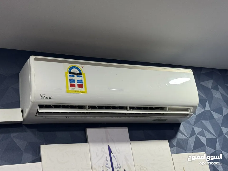 AC for sale