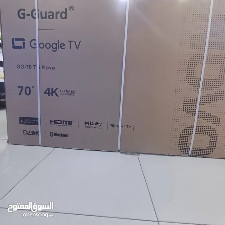 عرض حصري العرض ناري مهرجان صيف بلاش معنا من اليوم وكلها انا الخيال  مع شاشات جيقارد لا تفكرولا تحتار