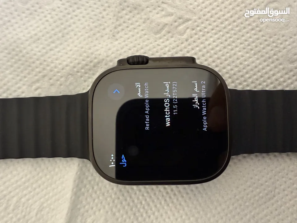 Apple Watch Ultra 2