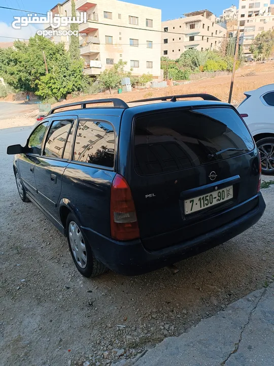سياره البيع