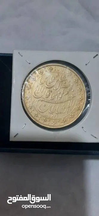 Antique coin