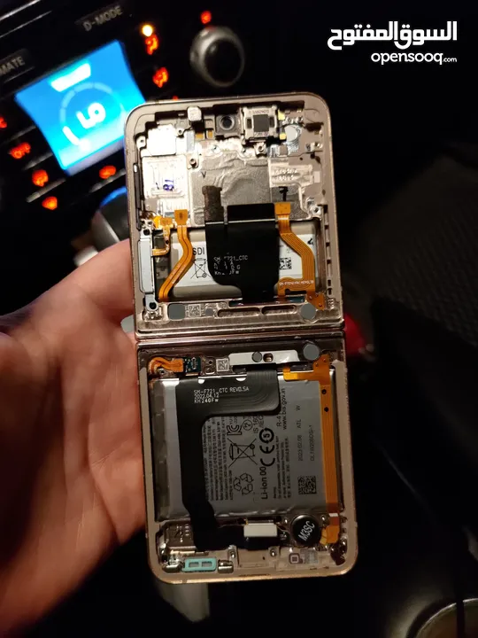 Galaxy z flip 4 rose gold parts