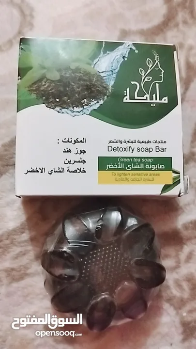 صابونه الشاي الاخضر.. للبشره الدهنيه و المختلطه والحساسة