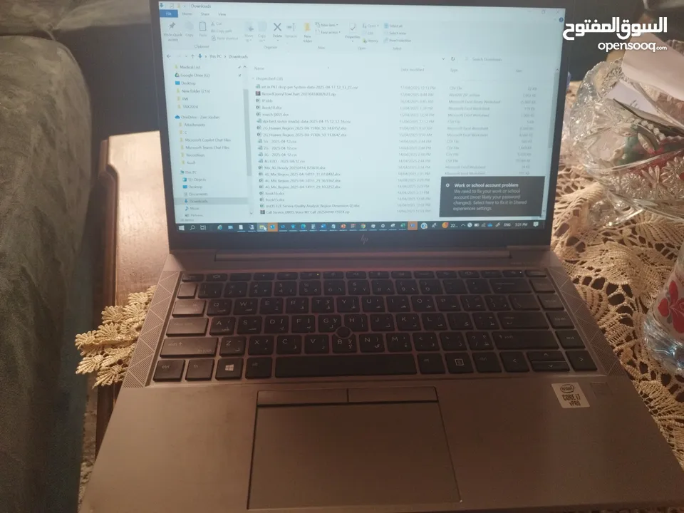 Hp zbook firefly 14 G7