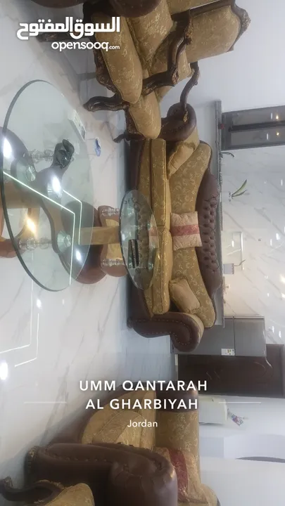 مزرعه اللؤلؤه