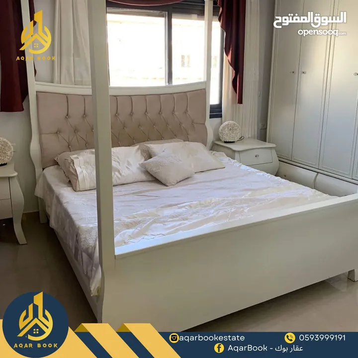 شقة مفروشة مميزة للإيجار بالقرب من بكدار